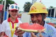 黑料吃瓜网apk普通安装 