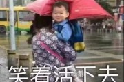 黑料吃瓜网apk普通安装 