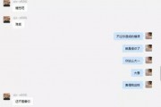 抠抠 [][][] 物 